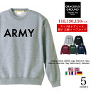 ＼お得なクーポン配布中／トレーナー ARMY ロゴ 選べる 袖 国旗 刺繍 ワッペン クルーネック スウェット ベビー キッズ レディース 親子 お揃い ペアルック リンクコーデ 裏毛 長袖 10.0 オンス トップス アメカジ アーミー 110 130 150 トップス