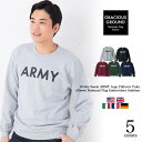 ＼ワンダフルデー20%OFFクーポン／ARMY ロゴ 選べる 袖 国旗 刺繍 ワッペン トレーナー メンズ レディース ペアルック カップル お揃い 兄弟 友達 男女兼用 トップス 長袖 裏毛 クルーネック ギフト プリント アメカジ ロゴ アーミー ロゴ 10.0 オンス スウェット その1