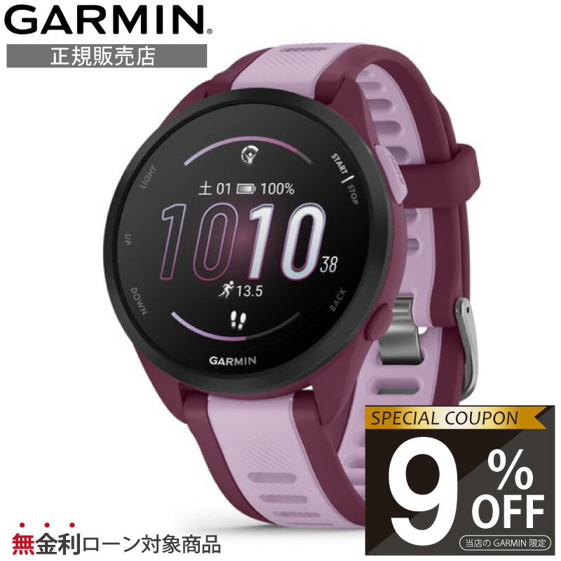 yXI9%OFFN[|zyK̔Xz010-02863-93 Forerunner 165 Music Berry K[~ GARMIN jOEHb`  S AMOLED ^b`XN[ fBXvC   g[jOXe[^X N