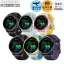 【取説印刷】GARMINガーミンForerunner570 010-0...(2)