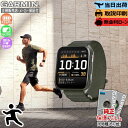 【抽選で100%ポイントバック!当選確率1/2】【6/19発売】【取説印刷】GARMIN ガーミン Venu X1 010-02980-22 ヴェニュー モス ...