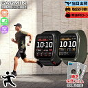 【抽選で100%ポイントバック!当選確率1/2】【6/19発売】【取説印刷】 GARMIN ガーミン Venu X1 010-02980-12 010-0298...