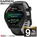 【当店限定！9%OFFクーポン】【正規販売店】010-02810-40 garmin ガーミン スマートウォッチ 男性 女性 forerunner 265 Suica対応 ランニングウォッチ スマートウオッチ スマート時計 スポーツウォッチ スポーツ時計 gps 腕時計 メンズ レディース ユニセックス