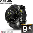 【当店限定！9%OFFクーポン】【正規販売店】010-02648-E2 garmin ガーミン スマートウォッチ 男性 マーク marq gen 2 athlete suica対応 ランニングウォッチ スマートウオッチ スポーツウォッチ スポーツ時計 高級腕時計 gps 腕時計 メンズ レディース ゴルフ