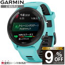 yXI9%OFFN[|zyK̔Xz010-02810-42 K[~ X}[gEHb` GARMIN Forerunner 265 SuicaΉ@ Y fB[X St jO TCNO