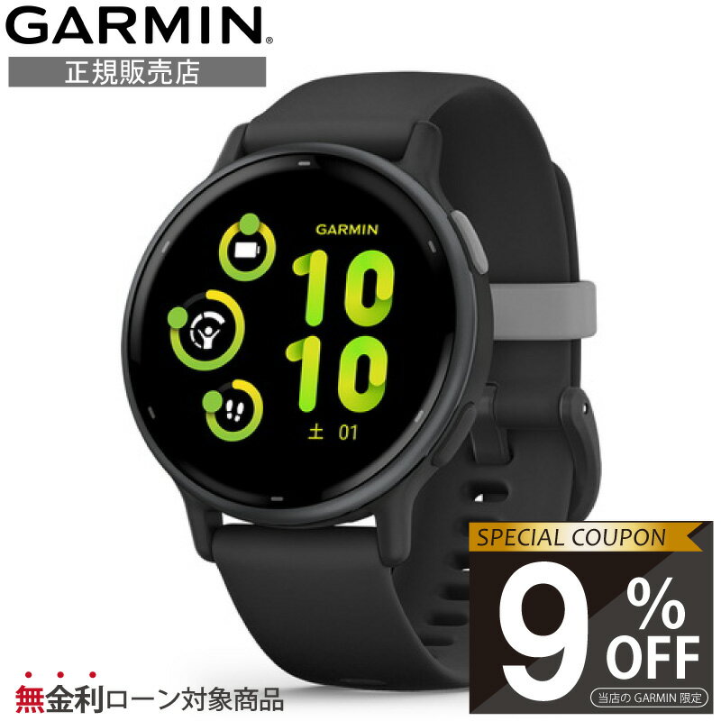 ԌSALEyXI9%OFFN[|zyK̔Xz010-02862-40 GARMIN garmin K[~ X}[gEHb` j  vivoactive 5 Black / Slate GPS փX tBbglX