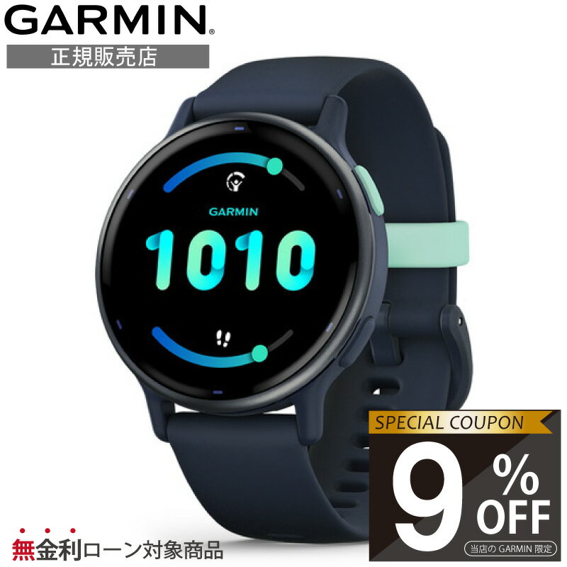  010-02862-42 GARMIN garmin ガーミン スマートウォッチvivoactive 5 Blue / Blue MetGold GPS へルス フィットネス