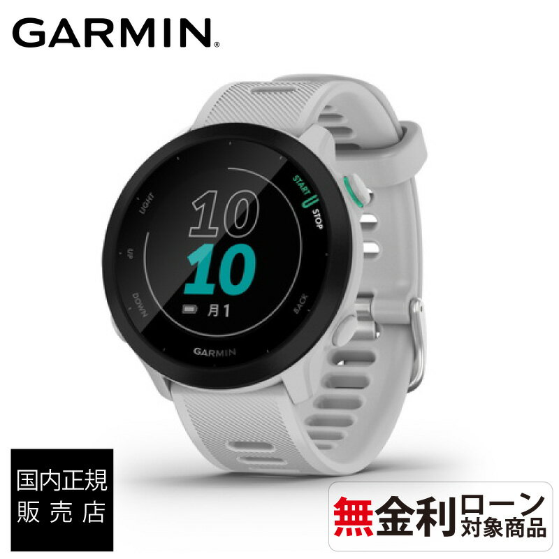 【送料無料】【正規販売店】010-02562-41 GARMIN garmin ガーミン スマートウォッチ 女性 ForeAthlete ..