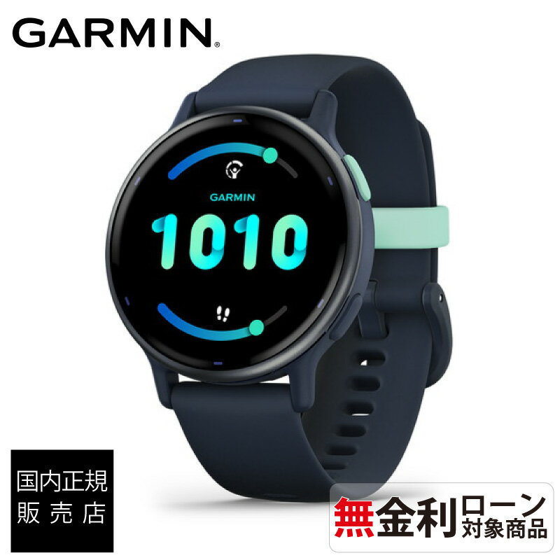 楽天グラシス時計専門店セレクト【送料無料】【正規販売店】 010-02862-42 GARMIN garmin ガーミン スマートウォッチvivoactive 5 Blue / Blue MetGold GPS へルス フィットネス