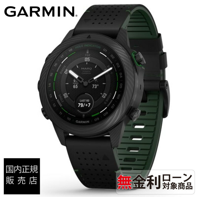 【送料無料】【正規販売店】010-02722-C2 garmin ガーミン スマートウォッチ 男性 MARQ Golfer (Gen 2) Carbon Edition ガーミン時計 gps搭載 ブランド メンズ