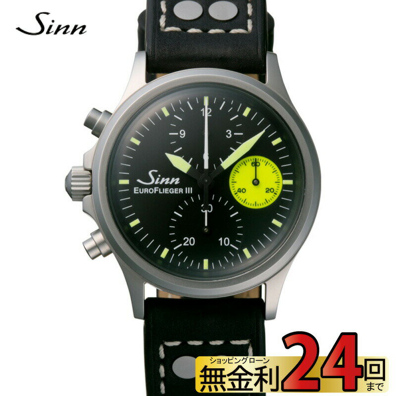 【無金利72回】【キーホルダー＆カタログプレゼント】 SINN ジン 腕時計 メンズ 856.B【マ ...