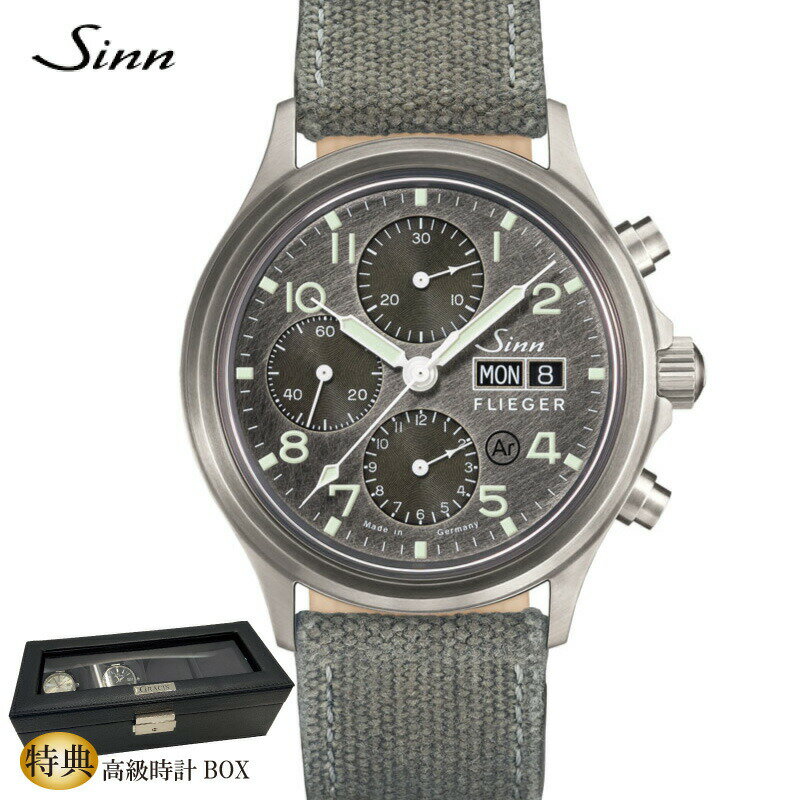 【無金利84回】【キーホルダー＆カタログプレゼント】ジン SINN 358.SA.FLIEGER.DS ウォッチ メンズ ウオッチ 男性用 高級腕時計42mm【マイスタークラブ特典延長保証】