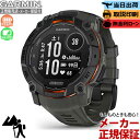 【楽天SS&抽選で100%ポイントバック!当選確率1/2】【取説印刷】ガーミン GARMIN Instinct 3 Dual Power (50mm) 010-...