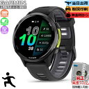 【抽選で100%ポイントバック!当選確率1/2】【取説印刷】GARMIN ガーミン Forerunner 970, GPS, Black 010-02969-5...