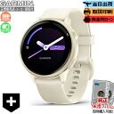 【抽選で100%ポイントバック!当選確率1/2】【4/10発売】【取説印刷】GARMIN ガーミン vivoactive 6 010-02985-31 Bone...