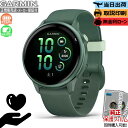 【フェア期間特別価格】【抽選で100%ポイントバック!当選確率1/2】【4/10発売】【取説印刷】GARMIN ガーミン vivoactive 6 010-02985-32 ヴィヴォアクティヴ6 グリーン ガーミン レディース メンズ ユニセックス 腕時計 スマートウォッチ GPS 音楽再生対応 Suica対応 25_09
