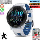 【楽天SS&抽選で100%ポイントバック!当選確率1/2】【取説印刷】ガーミン GARMIN Forerunner 265 White 010-02810-41...