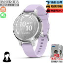 【楽天SS&抽選で100%ポイントバック!当選確率1/2】【取説印刷】ガーミン GARMIN Lily 2 010-02891-41 Silver/Jasmin...