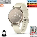 【楽天SS&抽選で100%ポイントバック!当選確率1/2】【取説印刷】【保護フィルム】 GARMIN ガーミン Lily 2 Sport Lily2 010-0...