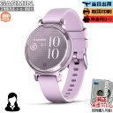 【楽天SS&抽選で100%ポイントバック!当選確率1/2】【取説印刷】【保護フィルム】 GARMIN ガーミン Lily 2 Sport Lily2 010-0...