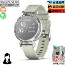 【楽天SS&抽選で100%ポイントバック!当選確率1/2】【取説印刷】GARMIN ガーミン Lily 2 Classic SageGray Fabric / ...