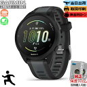 【抽選で100%ポイントバック!当選確率1/2】【取説印刷】ガーミン GARMIN Forerunner 165 BlackGray 010-02863-80 ...