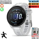 【抽選で100%ポイントバック!当選確率1/2】【取説印刷】ガーミン GARMIN Forerunner 165 WhiteGray 010-02863-81 ...