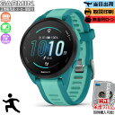 【抽選で100%ポイントバック!当選確率1/2】【取説印刷】ガーミン GARMIN Forerunner 165 Music Aqua 010-02863-92...