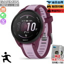 【抽選で100%ポイントバック!当選確率1/2】【取説印刷】ガーミン GARMIN Forerunner 165 Music Berry 010-02863-9...