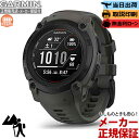 【抽選で100%ポイントバック!当選確率1/2】【取説印刷】ガーミン GARMIN Instinct E (40mm) Black 010-02932-12 スマートウォッチ インスティンクトE ブラック メンズ レディース ユニセックス GPS アウトドア スマートウォッチ 腕時計 ソーラー【正規販売店】m_25_01