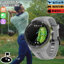 【抽選で100%ポイントバック!当選確率1/2】【取説印刷サービス】ガーミン GARMIN Approach S70 42mm Gray 010-02746-2...