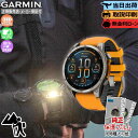【抽選で100%ポイントバック!当選確率1/2】【取説印刷】 ガーミン GARMIN fenix 8 Sapphire AMOLED 47mm Orange オレンジ 010-02904-17 フェニックス8 ガーミンフェニックス8 ランニング 腕時計 防水 スマートウォッチ GPS メンズ レディース ユニセックス