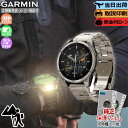 【抽選で100%ポイントバック!当選確率1/2】【取説印刷】 ガーミン GARMIN fenix 8 Sapphire AMOLED 47mm Metal Band メタルバンド 010-02904-47 フェニックス8 ガーミンフェニックス8 ランニング 腕時計 防水 スマートウォッチ GPS メンズ レディース ユニセックス