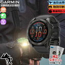 【抽選で100%ポイントバック!当選確率1/2】【取説印刷】ガーミン GARMIN fenix 8 Sapphire AMOLED 51mm Carbon Gray 010-02905-62 スマートウォッチ フェニックス8 カーボングレー ランニング フィットネス 腕時計 防水 GPS メンズ レディース ユニセックス【正規販売店】