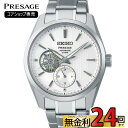 y{̓Gg[Ń|Cgő43{zSARJ001 ZCR[ vU[W SEIKO PRESAGE  JjJ rv Y Ki ZCR[rv