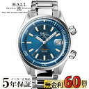 【本日はエントリーでポイント最大43倍】【無金利60回】BALL Watch Engineer Master Diver Chronometer ボールウォッチ エンジニアマスター ダイバー クロノメーター DM2280A-S1CJ-BE 世界限定1,000本【正規取扱店】