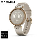 010-02384-41 ガーミン Lily Sport Light Sand Rose Gold garmin lily GARMIN LILY ガーミンスマートウォッチ ガーミンレディース スマートウォッチレディース スマートウォッチ レディース 丸型 腕時計 50M防水 生理周期 おしゃれ