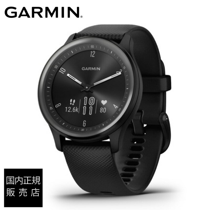 【当店限定！9%OFFクーポン】【正規販売店】010-02566-40 ガーミン GARMIN vivomove Sport Slate / Black スマートウォッチ メンズ レディース