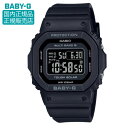 【2,000円OFFクーポン＆ポイント最大60倍！5/9から】BGD-5650-1CJF CASIO カシオ BABY-G ベビーG 腕時計 正規品 メーカー保証 ソーラー電波