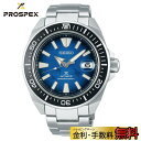 【GW期間限定10%OFFクーポン＆ポイント最大45倍】セイコー プロスペックス SEIKO PRO ...