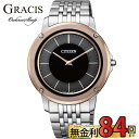 y{̓Gg[Ń|Cgő43{zy84zyv~AhA[YTۏ؍v5NzEco-Drive-One GRhCu Yrv AR5055-58E