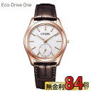 y{̓Gg[Ń|Cgő43{zy84zyv~AhA[YTۏ؍v5NzEco-Drive-One GRhCu Yrv AQ5012-14A