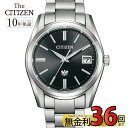 【10%OFFクーポン＆ポイント最大43倍】【無金利60回】国内正規メーカー10年保証 THE CITIZEN ザ・シチズン ザシチズン メンズ時計 メンズ 高級腕時計 ブランド AQ4080-52E the citizen エコドライブ