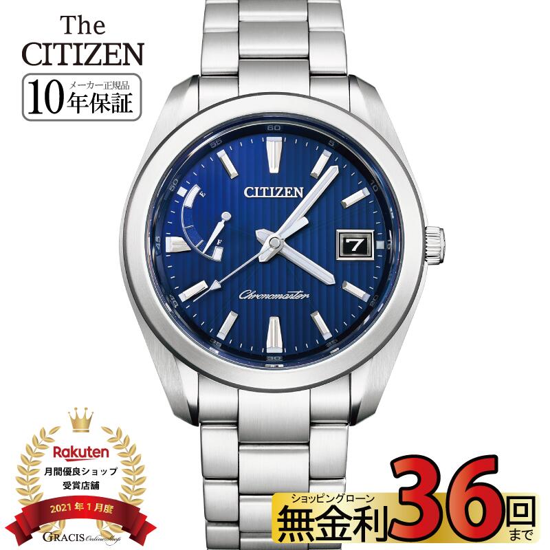 腕時計, メンズ腕時計 2,000OFF583610 THE CITIZEN AQ1050-50L the citizen 
