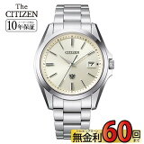 10%OFFݥݥȺ44ܡ the citizen     ɥ饤 »ӻ ֥ɻ   ӻ ֥ ֥ɻ 󥺥å  » ̵ AQ4060-50A