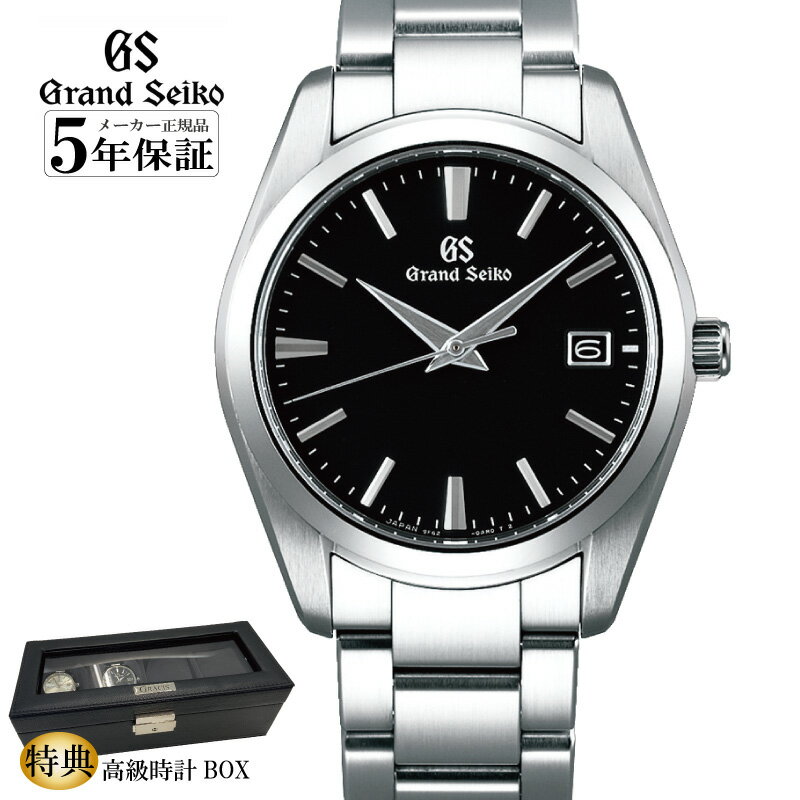 腕時計, メンズ腕時計 6011OFF121415 5 Grand Seiko SBGX261 37mm9F62