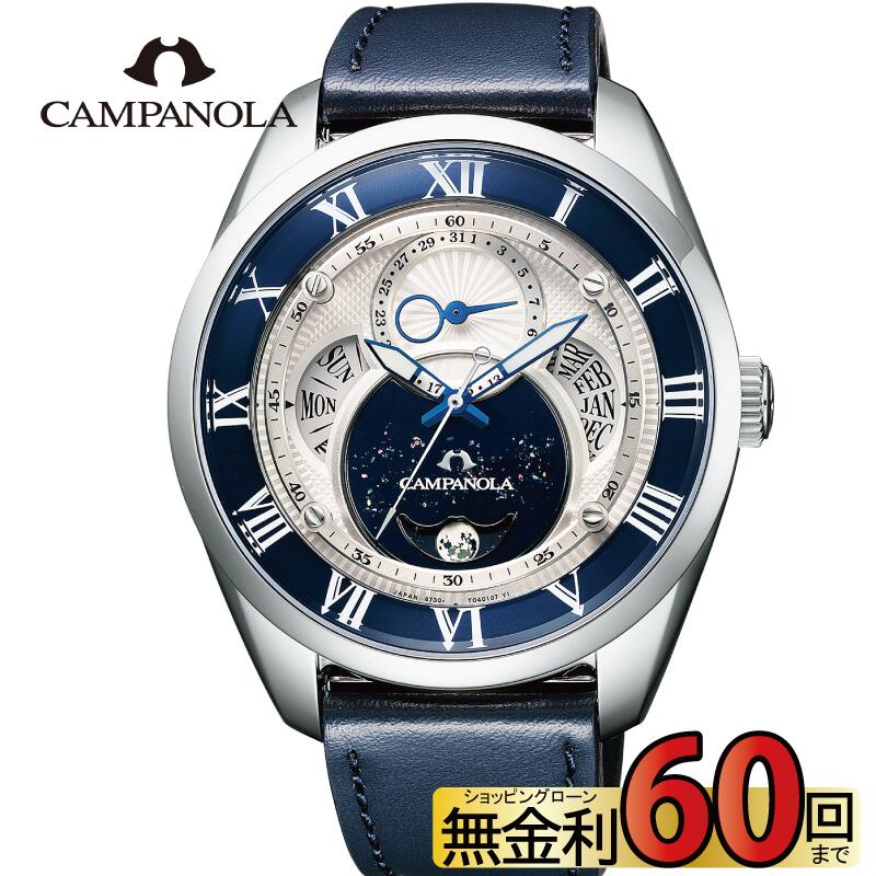 腕時計, メンズ腕時計 2,000OFFP58605CAMPANOLA ECO-DRIVE BU0020-20A