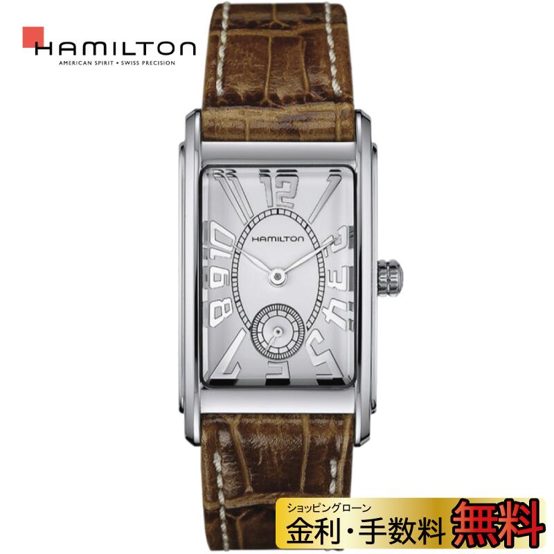 【2,000円OFFクーポン＆期間中ポイント最大60倍！】【メーカー正規保証2年】正規取扱店 HAMILTON ハミルトン アメリカンクラシック Ardmore Quartz メンズ腕時計 H11411553