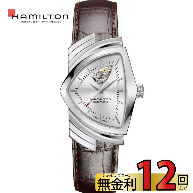 【2,000円OFFクーポン＆期間中ポイント最大60倍！】【メーカー正規保証2年】正規取扱店 HAMILTON ハミルトン ベンチュラ メンズ 腕時計 H24515552