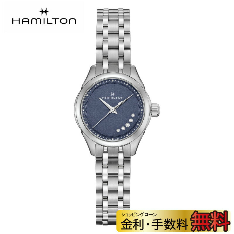 【本日はエントリーでポイント最大40倍】【メーカー正規保証2年】正規取扱店 HAMILTON ハミルトン ジャズマスター LADY QUARTZ レディ クォーツ レディース腕時計 クオーツ H32111140